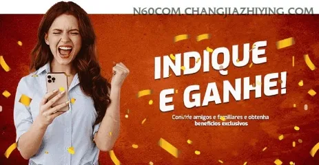 App n60 com para Android e iOS - download grátis